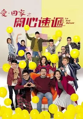 我的完美助理